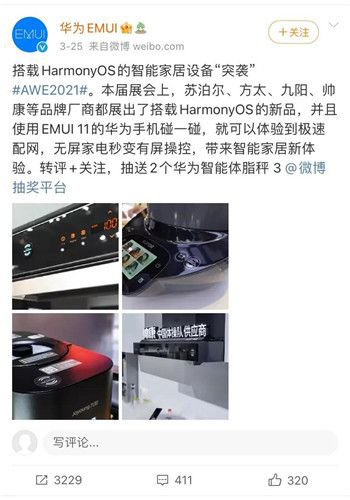 �y���A�鹲���������B(t��i)�������_(k��i)�����ܽ����N���r(sh��)��