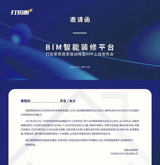 �����l(f��)���ҾӼ��b��(zh��n)����ΝM�����������Ը��?