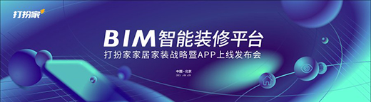 �����l(f��)���ҾӼ��b��(zh��n)����ΝM�����������Ը��?