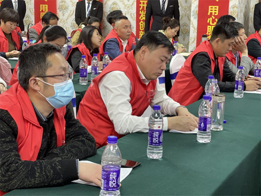 �����ɹ� �W��ɯ���ܿƼ���ɽ�|վ�Ј�(ch��ng)�I(y��ng)�N(xi��o)��ӑ��(hu��)