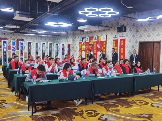 �����ɹ� �W��ɯ���ܿƼ���ɽ�|վ�Ј�(ch��ng)�I(y��ng)�N(xi��o)��ӑ��(hu��)