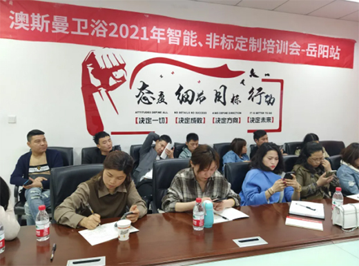 ��˹���l(w��i)ԡ���ǻ�5.1��ȫ��(li��n)�ӻ�������վ����Դվ����M��