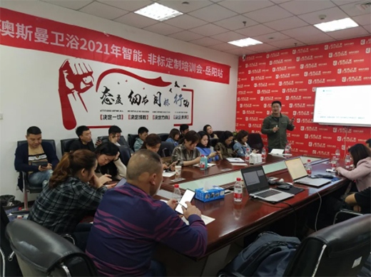 ��˹���l(w��i)ԡ���ǻ�5.1��ȫ��(li��n)�ӻ�������վ����Դվ����M��