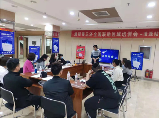 ��˹���l(w��i)ԡ���ǻ�5.1��ȫ��(li��n)�ӻ�������վ����Դվ����M��