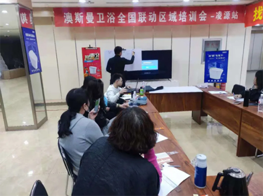 ��˹���l(w��i)ԡ���ǻ�5.1��ȫ��(li��n)�ӻ�ӣ����վ����Դվ����M��