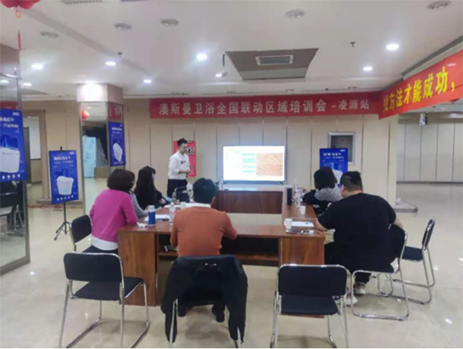 ��˹���l(w��i)ԡ���ǻ�5.1��ȫ��(li��n)�ӻ�������վ����Դվ����M��