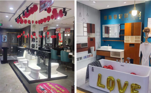 ��˹���l(w��i)ԡ���ǻ�5.1��ȫ��(li��n)�ӻ�������վ����Դվ����M��