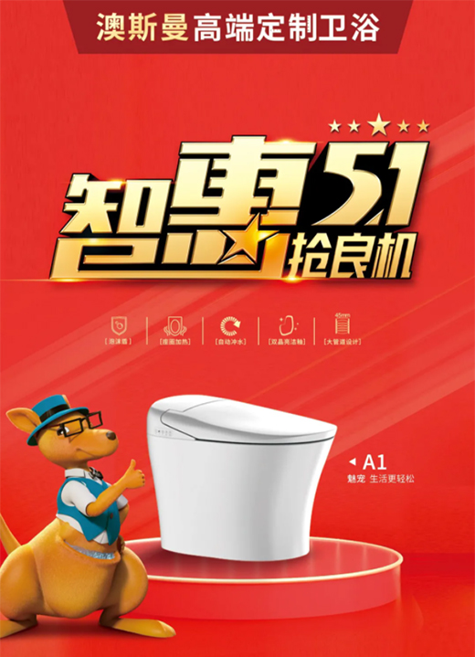 ��˹���l(w��i)ԡ���ǻ�5.1��ȫ��(li��n)�ӻ�������վ����Դվ����M��