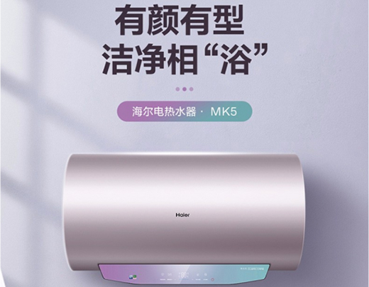 ��(x��)������鄓(chu��ng)���x�� ��ˮ���ИI(y��)�l(f��)չ�����Ԫ