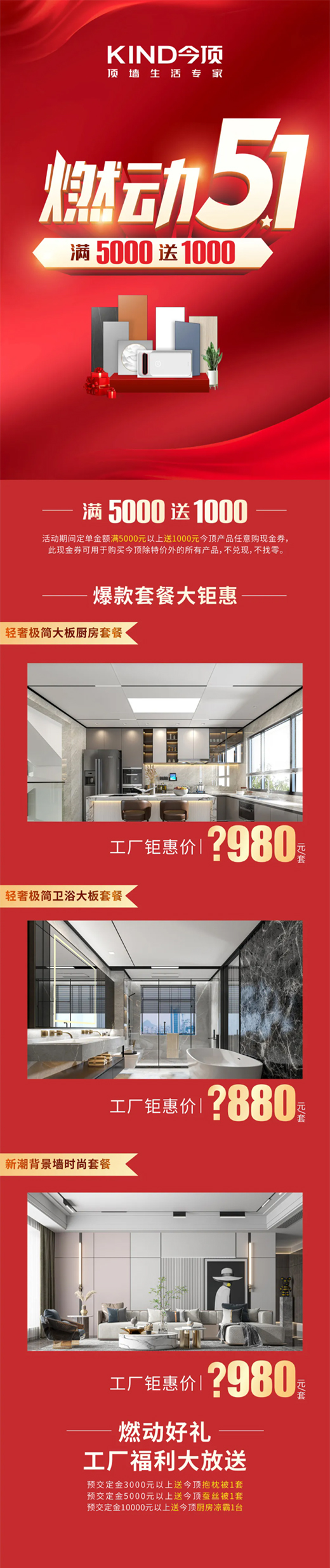 ȼ����һح�������b����픿����������m(x��)�����