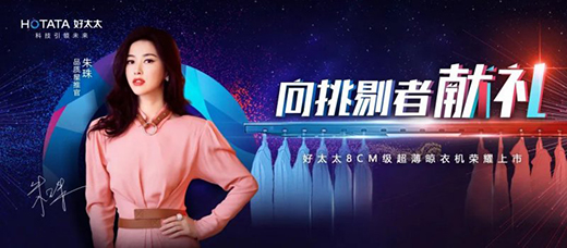 ���������������̫̫��Ʒ�ҕ�!