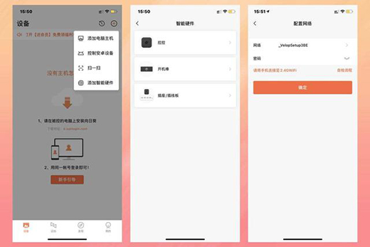 ���տ����ܲ������h���_�P(gu��n)�C���k�����p��