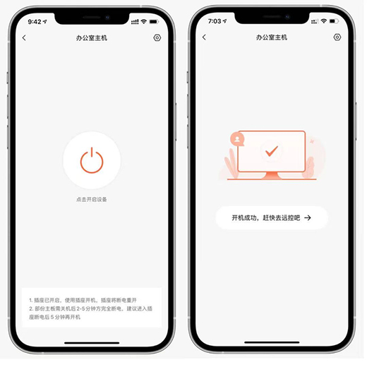 ���տ����ܲ������h���_�P(gu��n)�C���k�����p��