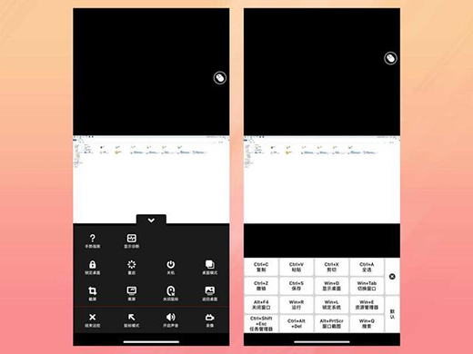 ���տ����ܲ������h���_�P(gu��n)�C���k�����p��