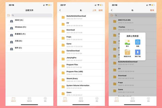 ���տ����ܲ������h���_�P(gu��n)�C���k�����p��