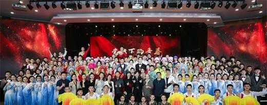 �ɶ��w���WԺ���ߌÌW����F�Ļ���(ji��)�_Ļ