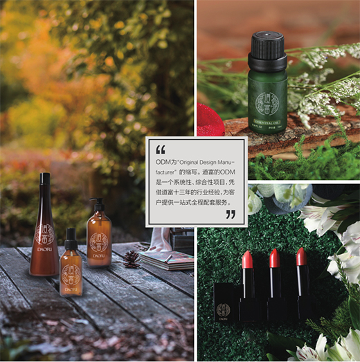 �����ջ�OEM���T�����îa(ch��n)Ʒ������Ʒ�Ɖ�(m��ng)!!