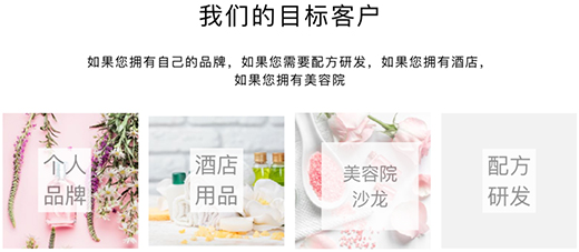 �����ջ�OEM���T�����îa(ch��n)Ʒ������Ʒ�Ɖ�(m��ng)!!