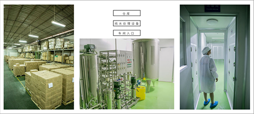 �����ջ�OEM���T�����îa(ch��n)Ʒ������Ʒ�Ɖ�(m��ng)!!