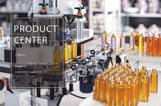 �����ջ�OEM���T�����îa(ch��n)Ʒ������Ʒ�Ɖ�(m��ng)!!