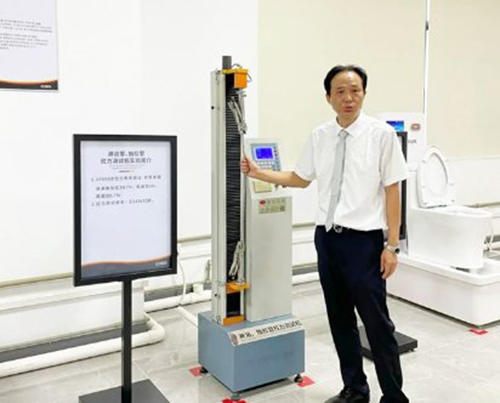 COSO��˹�l(w��i)�����Թ�����������(m��ng)���Ԍ�(sh��)�����\�l(f��)չ