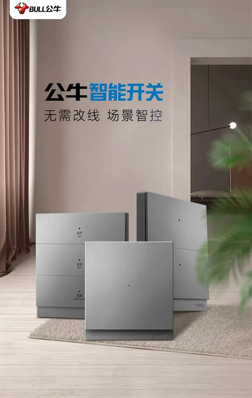 ���ܕr�����x�_�P(gu��n)���x�Ї�ʮ��Ʒ�ƹ�ţ