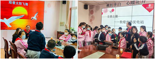 ̫��ܹ��l(f��)늼��g(sh��)�MУ�@����С�W(xu��)���ƽ̻��ע���»���