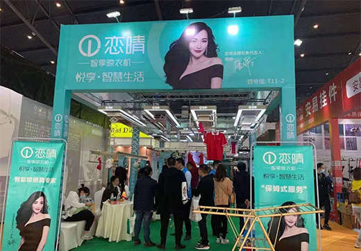 �������ǻ�����|�����������C(j��)�@�G����ɶ�������(hu��)