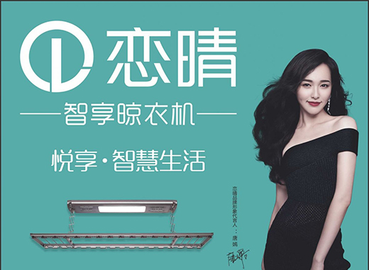 �������ǻ�����|�����������C(j��)�@�G����ɶ�������(hu��)