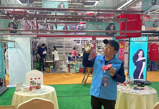 �������ǻ�����|�����������C(j��)�@�G����ɶ�������(hu��)