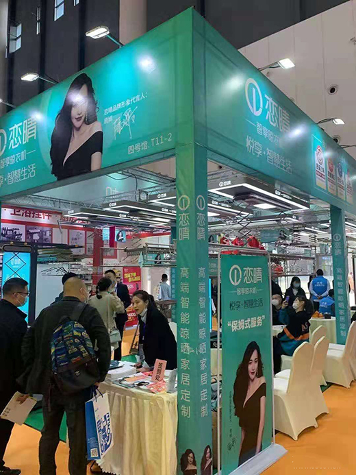 �������ǻ�����|�����������C(j��)�@�G����ɶ�������(hu��)