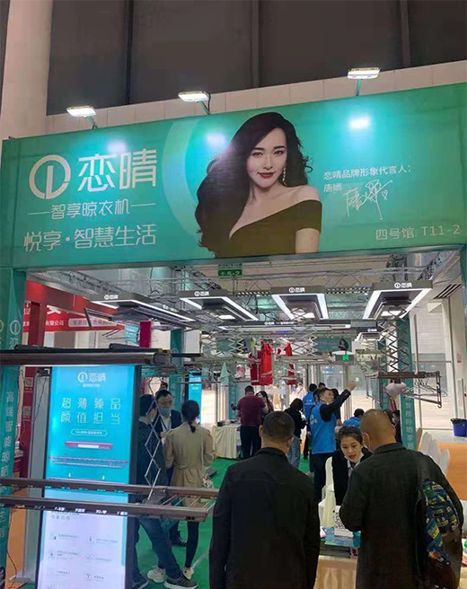 �������ǻ�����|�����������C(j��)�@�G����ɶ�������(hu��)