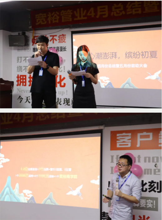 �ĳ��������_������|��ԣ�ܘI(y��)���·ݿ��Y(ji��)�����·݆���(d��ng)���(hu��)�������_