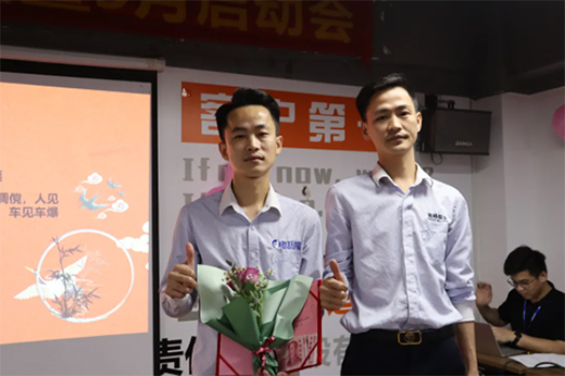 �ĳ��������_������|��ԣ�ܘI(y��)���·ݿ��Y(ji��)�����·݆���(d��ng)���(hu��)�������_