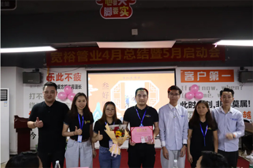 �ĳ��������_������|��ԣ�ܘI(y��)���·ݿ��Y(ji��)�����·݆���(d��ng)���(hu��)�������_