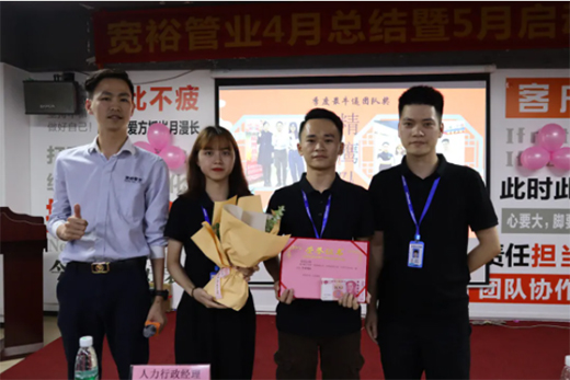 �ĳ��������_������|��ԣ�ܘI(y��)���·ݿ��Y(ji��)�����·݆���(d��ng)���(hu��)�������_