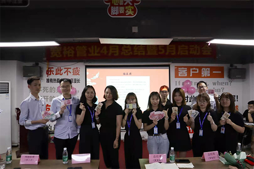 �ĳ����ȣ��_������|��ԣ�ܘI(y��)���·ݿ��Y(ji��)�����·݆���(d��ng)���(hu��)�������_