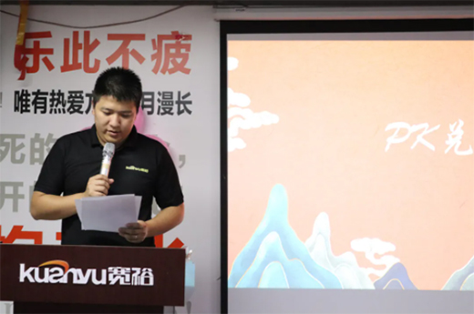 �ĳ����ȣ��_������|��ԣ�ܘI(y��)���·ݿ��Y(ji��)�����·݆���(d��ng)���(hu��)�������_