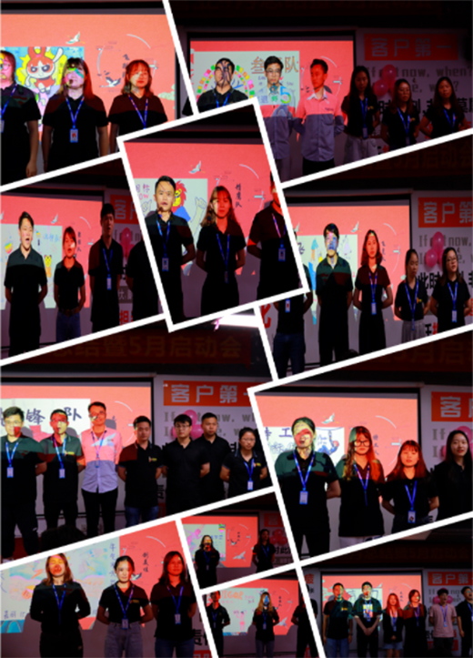 �ĳ��������_������|��ԣ�ܘI(y��)���·ݿ��Y(ji��)�����·݆���(d��ng)���(hu��)�������_