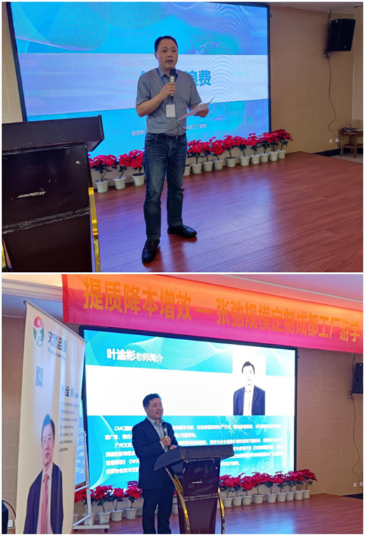 �V�ݺ��Z���ܼҾ�(�ɶ�����)���^�ΌW(xu��)��ӳɹ��e�k