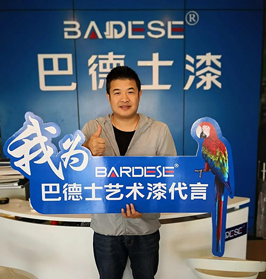 �Ą�(chu��ng)�I(y��)���������^Ʒ�� ��ͨ�͵�ʿ�S�����ĵך���ʲô?