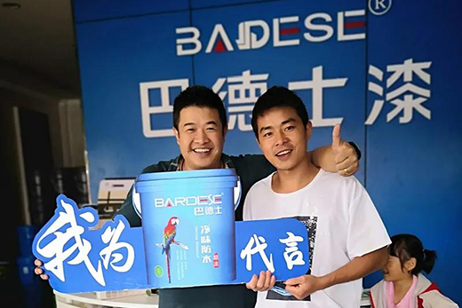 �Ą�(chu��ng)�I(y��)���������^Ʒ�� ��ͨ�͵�ʿ�S�����ĵך���ʲô?