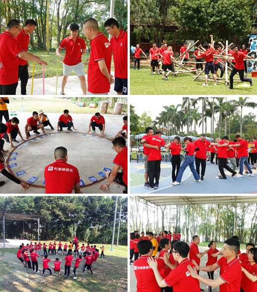 ���Ч�܈F� �����ҾӴɴu2021�����չӖ���I�A�M�ɹ�