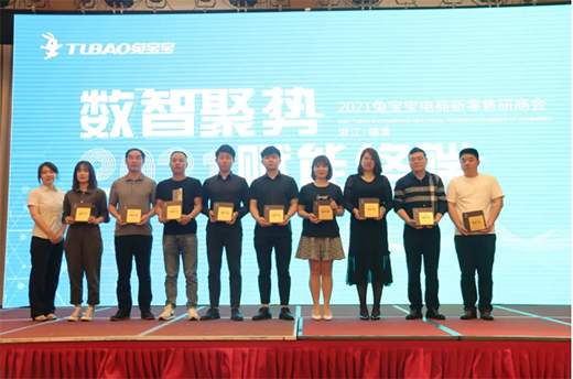 ����(sh��)�Ǿۄ����x�ܽK�ˡ�2021�Ì���������������̕��ɹ����_