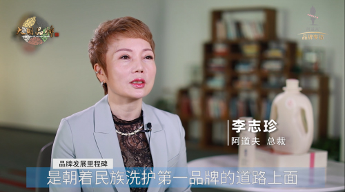 ���Ʒ�ƣ����������V������ϴ�oƷ�������·���