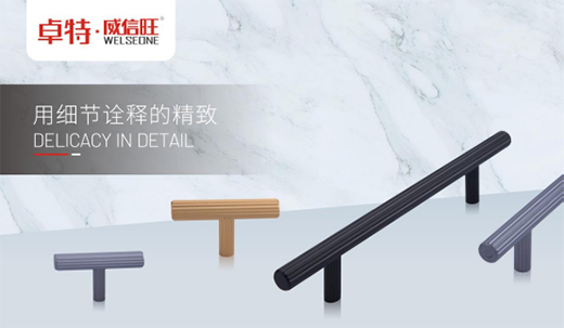 ���������������l(f��)�������Ї��Ҿ�����I(l��ng)܊Ʒ��