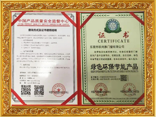 �W�����T(m��n)���(y��ng)�ⷿ��������^(gu��)�����G�(y��ng)��