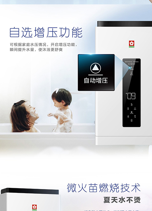 �ѻ�ȼ?x��)��ˮ�����o��ǡ����̎����ԡ�w�(y��n)