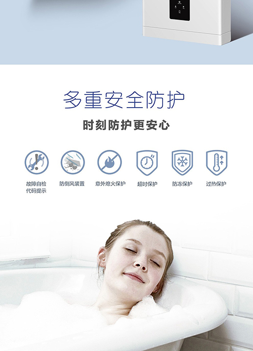 �ѻ�ȼ?x��)��ˮ�����o��ǡ����̎����ԡ�w�(y��n)