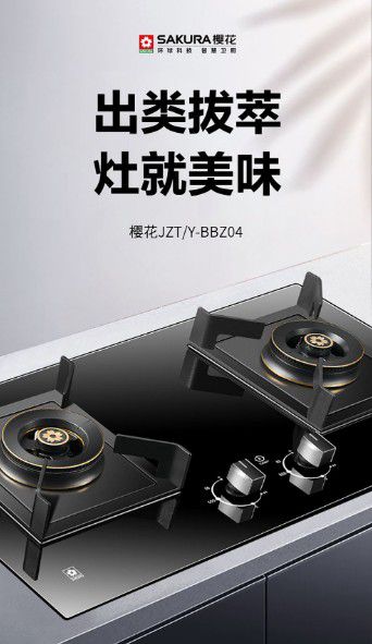 �Ї�(gu��)����ȼ?x��)���Ʒ�����ѻ�ȼ�(x��)��������P(gu��n)�����Ʒ�|(zh��)����